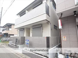 神奈川県相模原市南区相模台7丁目【アパート】の外観