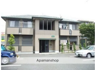 神奈川県相模原市南区相模大野2丁目【アパート】の外観