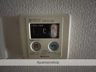 NーFLATS町田【12階】のその他画像