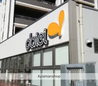 NーFLATS町田【12階】の周辺