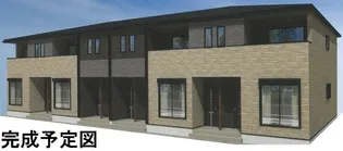 ウィステリア ガーデン【1階】の外観