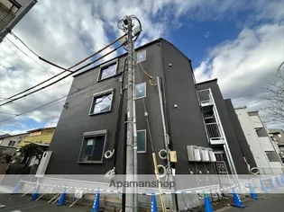 町田レジデンスの画像