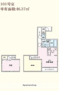グランオネスト中町【1階】の間取り