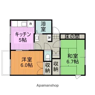 サンロイヤル・ハイツ【2階】の間取り