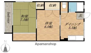 シティハイムクラハシⅠ【203号室】の間取り