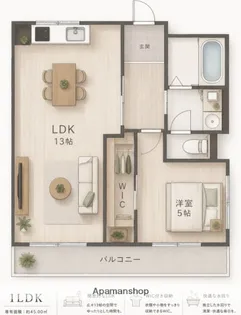 パールメゾン【1階】の間取り