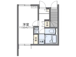 レオネクストユースタイル【1階】の間取り
