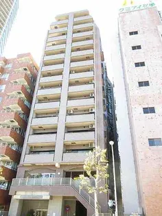 ライオンズプラザ池之端の画像