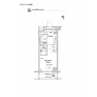 プラウドフラット大森Ⅲ【2階】の間取り