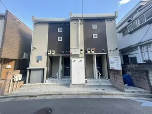 レオネクストドムス【2階】の外観