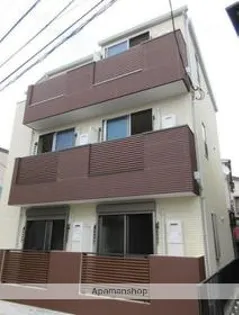 ESPERANZAの画像