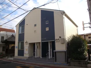 レオネクストベネフィット双葉の画像