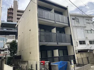 レオネクストみやこの画像