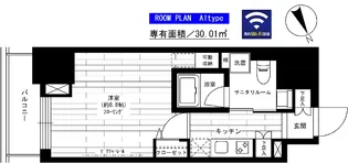 グランドコンシェルジュ六本木【9階】の間取り