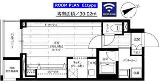 グランドコンシェルジュ六本木【2階】の間取り