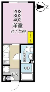 LAPIS下目黒【4階】の間取り