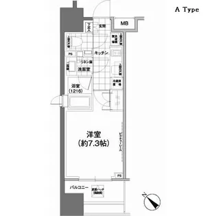 パークハビオ武蔵小山【5階】の間取り