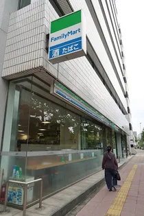 ルビア赤坂【12階】の周辺