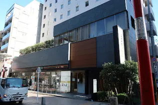 ルビア赤坂【12階】の周辺