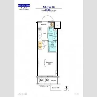 プラウドフラット木場Ⅱ【3階】の間取り
