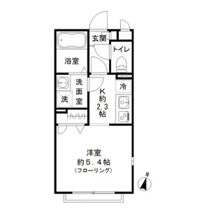 マ・メゾン久が原【2階】の間取り