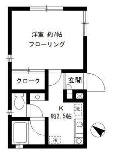 いずみハイツ【1階】の間取り