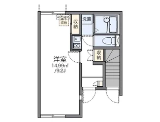 レオネクストラメール【1階】の間取り