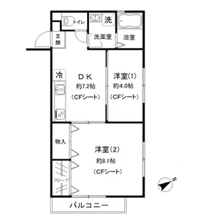 パルコート【2階】の間取り