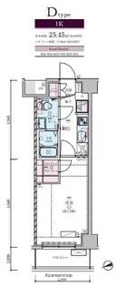 GENOVIA蒲田ⅡSKYGARDEN【8階】の間取り