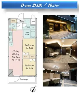 レジディア中目黒Ⅲ【9階】の間取り