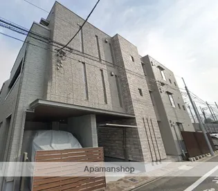 ARVENSE南雪谷の画像
