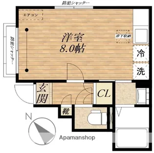 アミー山王【101号室】の間取り
