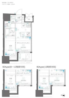 ZOOM大島【12階】の間取り