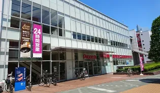 オーキッドレジデンス芝浦【5階】の周辺