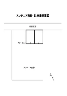 HF南砂町レジデンスの画像