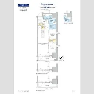 プラウドフラット日本橋馬喰町【6階】の間取り