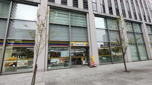品川シーサイドビュータワー Ⅰ【21階】の周辺