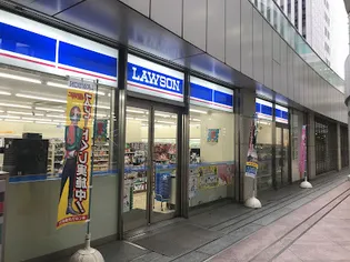 品川シーサイドビュータワー Ⅰ【21階】の周辺