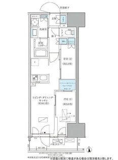 パークアクシス品川天王洲アイル【13階】の間取り
