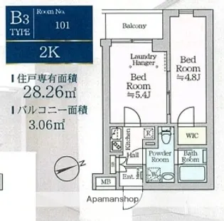 アイルグランデ品川【1階】の間取り