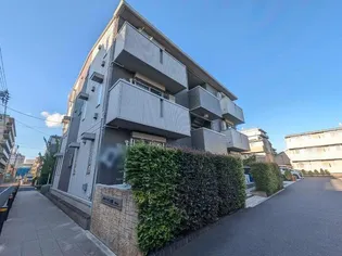 アルページュ大森 B棟の画像