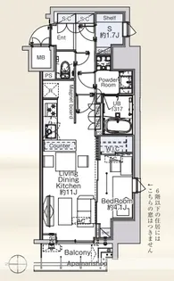 ベルファース蒲田WEST【1406号室】の間取り
