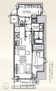 ベルファース蒲田WEST【9階】の間取り