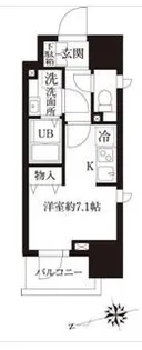 レジディア大森Ⅱ【10階】の間取り