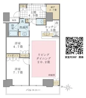 BRILLIA IST 東雲キャナルコート【3階】の間取り