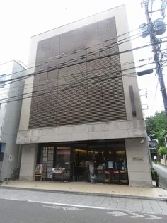 アイトー ロワイヤル青横の画像
