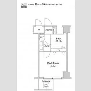 プライムアーバン川崎【6階】の間取り
