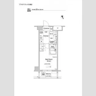 プラウドフラット大森Ⅲ【2階】の間取り
