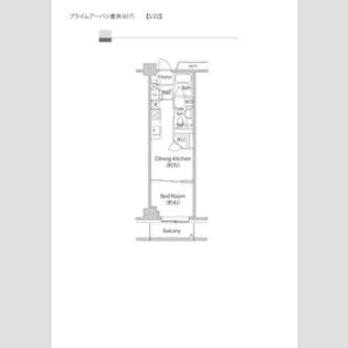 プライムアーバン豊洲【4階】の間取り