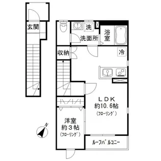 REGALO長者丸【2階】の間取り